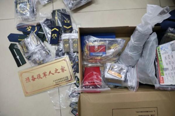 游戏官方下载
